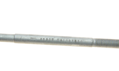 Фото 2 - Рульова тяга FAG 840 0112 10 (840011210)