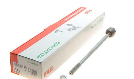 Фото 2 - Рульова тяга FAG 840 0130 10 (840013010)