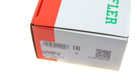 Фото 6 - Рулевая тяга FAG 840 0134 10 (840013410)