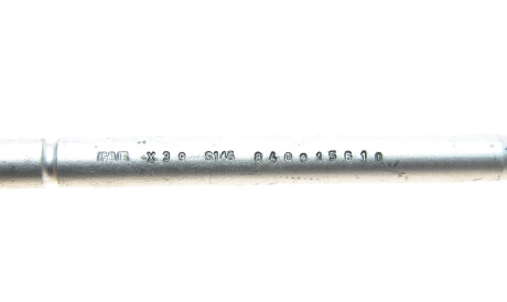 Фото 3 - Рулевая тяга FAG 840 0156 10 (840015610)