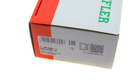 Фото 6 - Рулевая тяга FAG 840 0169 10 (840016910)