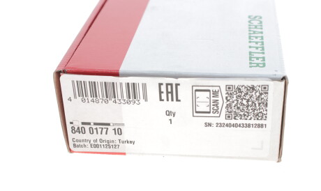 Фото 3 - Рульова тяга FAG 840 0177 10 (840017710)