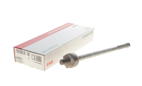 Фото 2 - Рулевая тяга FAG 840022510