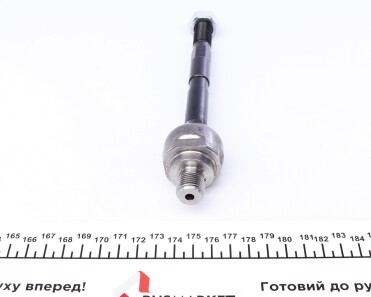 Фото 3 - Рульова тяга FAG 840 0345 10 (840034510)