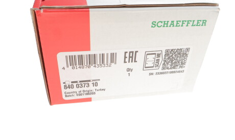 Фото 3 - Рульова тяга FAG 840 0373 10 (840037310)