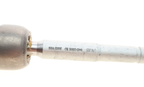 Фото 4 - Рульова тяга FAG 840 0391 10