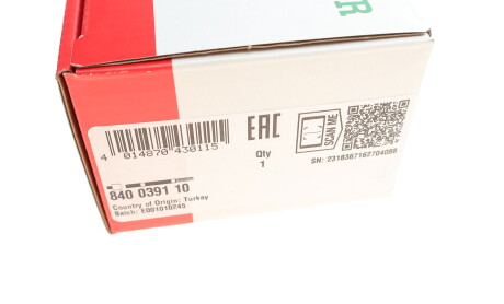 Фото 7 - Рульова тяга FAG 840 0391 10