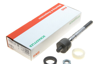 Фото 2 - Рульова тяга FAG 840 0393 10