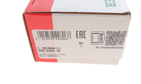 Фото 3 - Рульова тяга FAG 840 0400 10 (840040010)