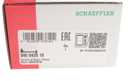 Фото 2 - Рулевая тяга FAG 840 0420 10 (840042010)