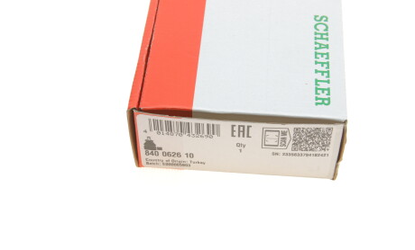 Фото 5 - Рульовий наконечник FAG 840 0626 10 (840062610)