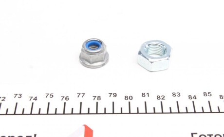 Фото 5 - Рулевой наконечник FAG 840 0641 10 (840064110)