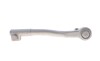 Наконечник тяги рульової (R) BMW 5 (E39) 96-03 - ((1091724, 32211091724)) FAG 840 0675 10 (фото 7)
