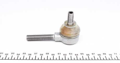 Фото 4 - Рульовий наконечник FAG 840 0708 10 (840070810)