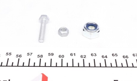 Фото 5 - Рульовий наконечник FAG 840 0708 10 (840070810)