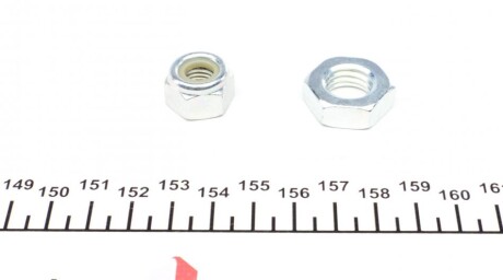 Фото 5 - Рулевой наконечник FAG 840 0739 10 (840073910)