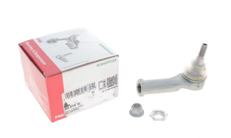 Фото 3 - Рулевой наконечник FAG 840 0774 10 (840077410)