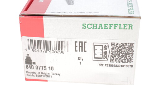 Фото 3 - Рулевой наконечник FAG 840 0775 10 (840077510)