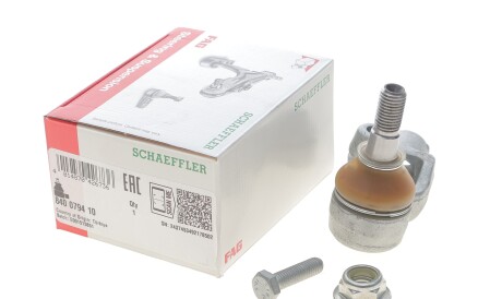 Фото 2 - Рулевой наконечник FAG 840 0794 10 (840079410)