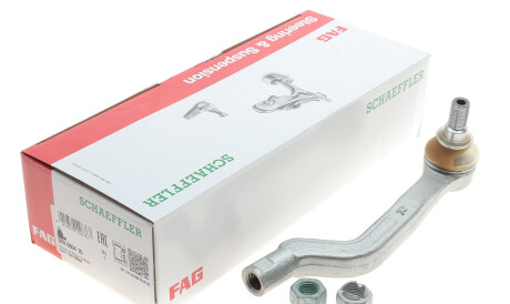 Фото 2 - Рулевой наконечник FAG 840 0804 10 (840080410)