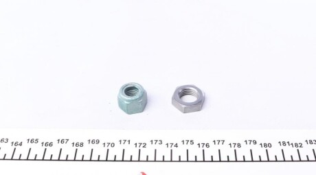 Фото 4 - Рулевой наконечник FAG 840 0834 10 (840083410)