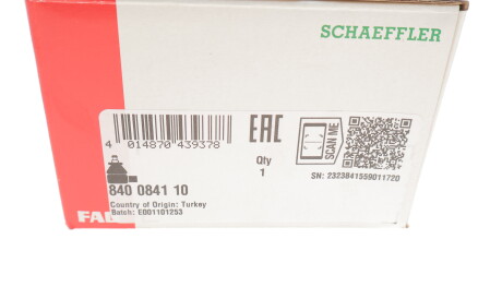 Фото 3 - Рулевой наконечник FAG 840 0841 10