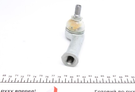 Фото 3 - Рульовий наконечник FAG 840 0846 10 (840084610)