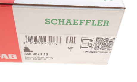 Фото 3 - Рулевой наконечник FAG 840 0873 10 (840087310)