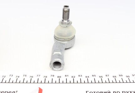 Фото 3 - Рулевой наконечник FAG 840 0889 10 (840088910)