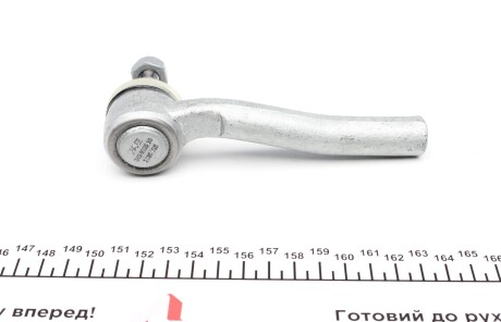 Фото 3 - Рульовий наконечник FAG 840 0895 10 (840089510)