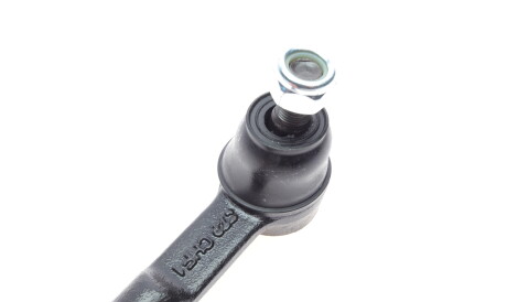 Фото 2 - Рулевой наконечник FAG 840 0989 10