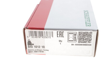 Фото 3 - Рулевой наконечник FAG 840 1012 10 (840101210)