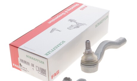 Фото 2 - Рулевой наконечник FAG 840 1015 10 (840101510)