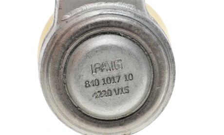 Фото 4 - Рульовий наконечник FAG 840 1017 10 (840101710)