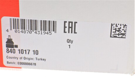 Фото 7 - Рульовий наконечник FAG 840 1017 10 (840101710)