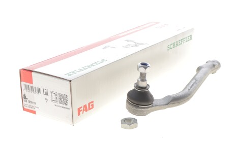 Фото 2 - Рулевой наконечник FAG 840105910