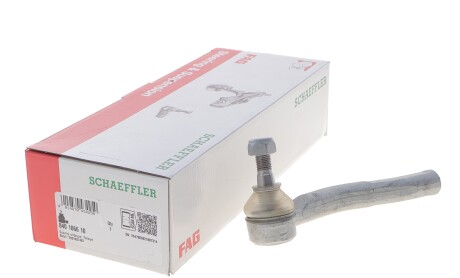 Фото 2 - Рулевой наконечник FAG 840106610