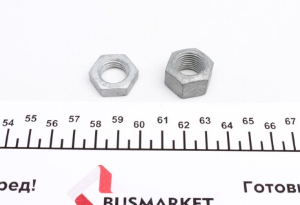 Фото 2 - Рульовий наконечник FAG 840106810