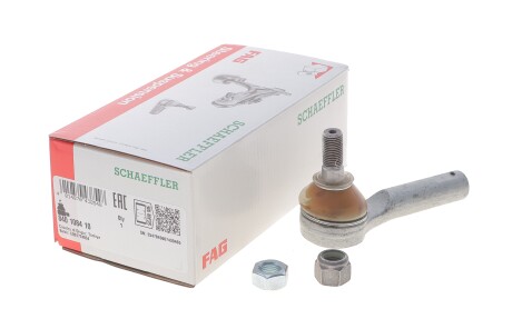 Фото 2 - Рулевой наконечник FAG 840108410