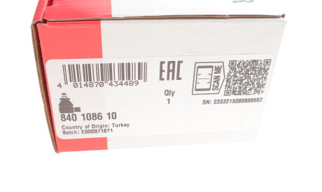 Фото 3 - Рулевой наконечник FAG 840 1086 10 (840108610)