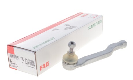 Фото 2 - Рулевой наконечник FAG 840109210
