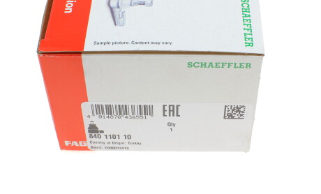 Фото 6 - Рульовий наконечник FAG 840 1101 10 (840110110)