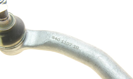 Фото 3 - Рулевой наконечник FAG 840 1107 10 (840110710)