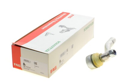 Фото 2 - Рульовий наконечник FAG 840 1110 10 (840111010)