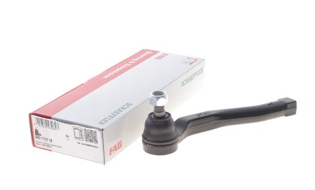 Фото 2 - Рульовий наконечник FAG 840111210