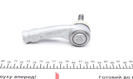 Фото 2 - Рулевой наконечник FAG 840 1128 10 (840112810)