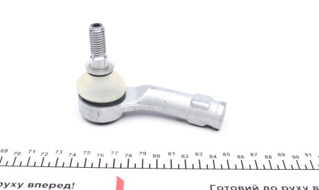 Фото 3 - Рулевой наконечник FAG 840 1128 10 (840112810)