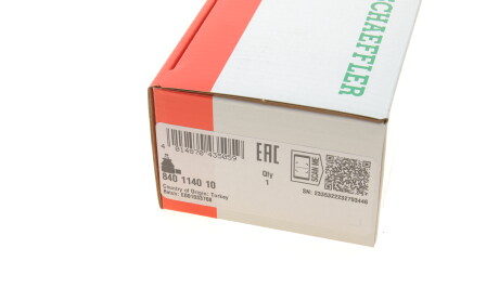 Фото 4 - Рулевой наконечник FAG 840 1140 10 (840114010)