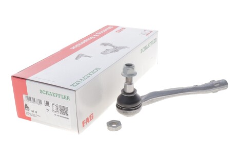 Фото 2 - Рулевой наконечник FAG 840115810