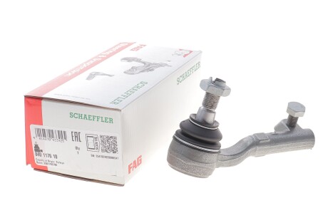 Фото 2 - Рульовий наконечник FAG 840117610